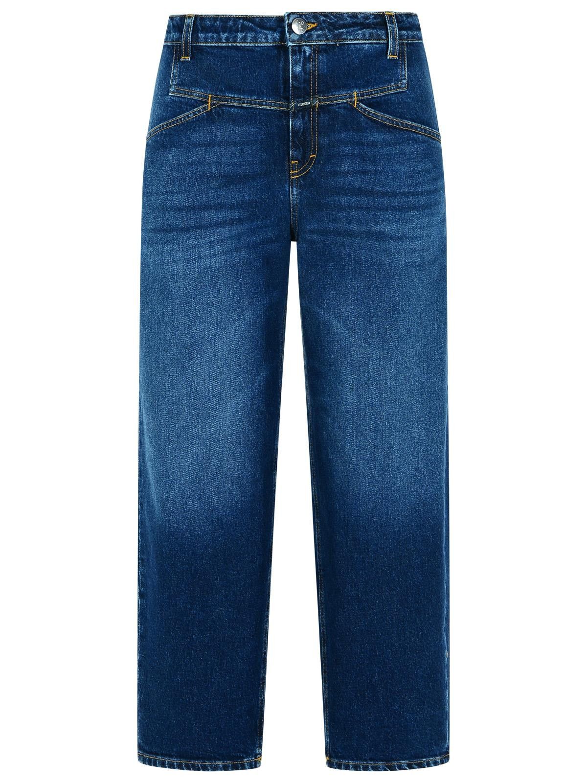 CLOSED CLOSED 'Stover-X' Blue Cotton Jeans Size 24" / US 00 / IT 34 - 1 Thumbnail