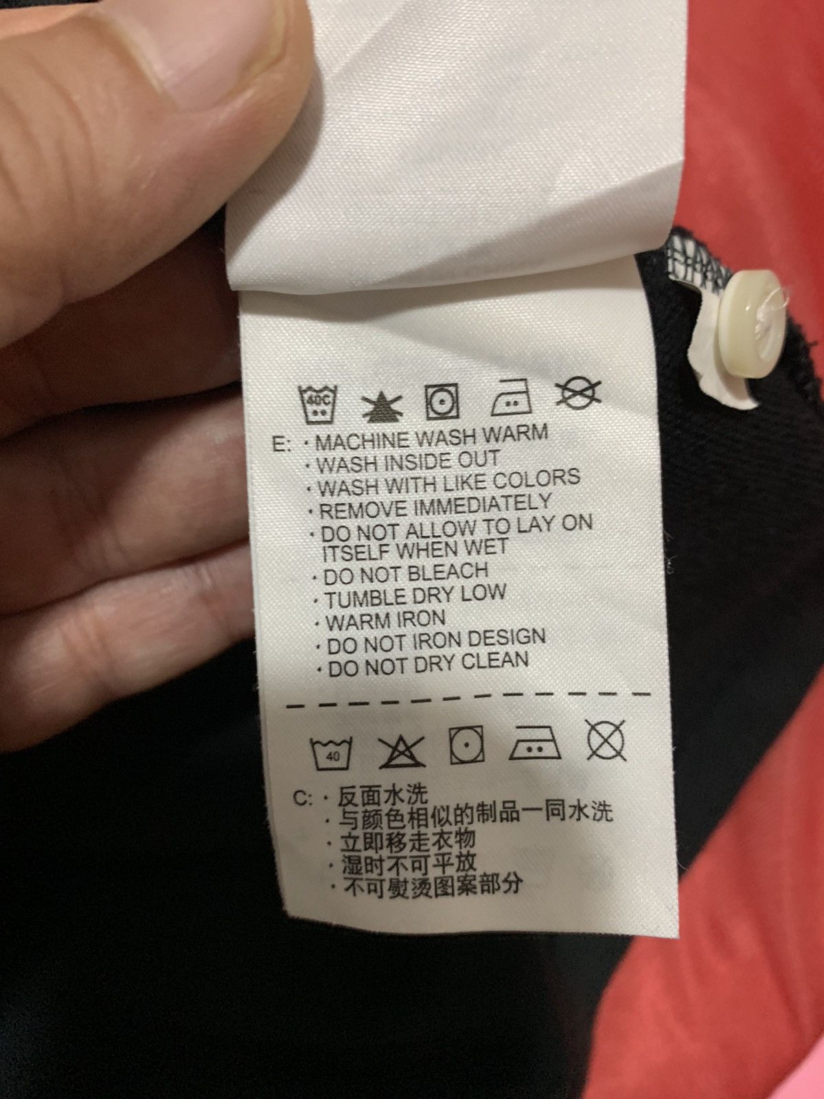 Nike Nike Polo Tee Small Size US M / EU 48-50 / 2 - 11 Thumbnail