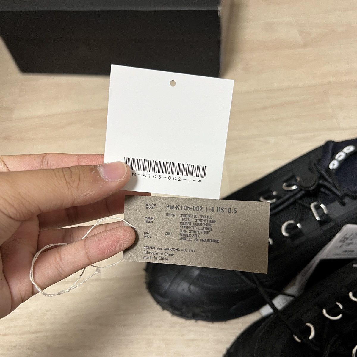 Comme des Garcons Homme Plus SS24 Comme Des Garcons Homme Plus Nike ACG Mountain Fly 2 Size US 9 / EU 42 - 3 Thumbnail