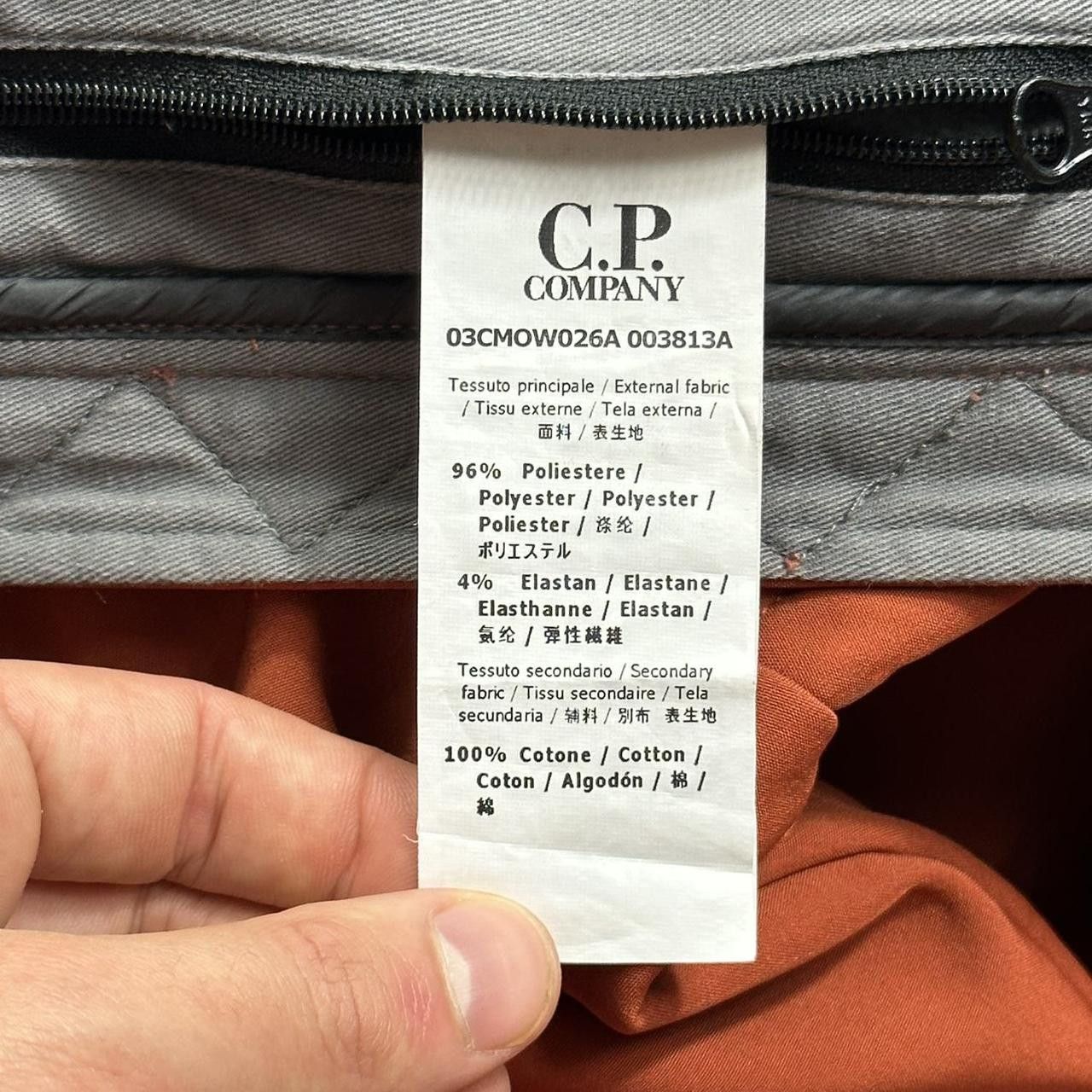 C.P. Company CP Company Soft Shell Goggle Jacket - IT52 (L) Size US L / EU 52-54 / 3 - 6 Thumbnail
