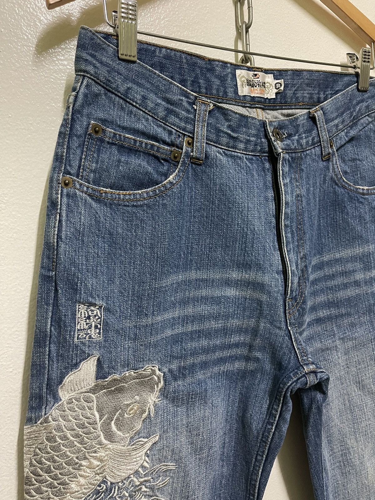 Japanese Brand Karakuri Tamashi Koi Fish Motive Embroidery Jeans Size US 30 / EU 46 - 2 Thumbnail