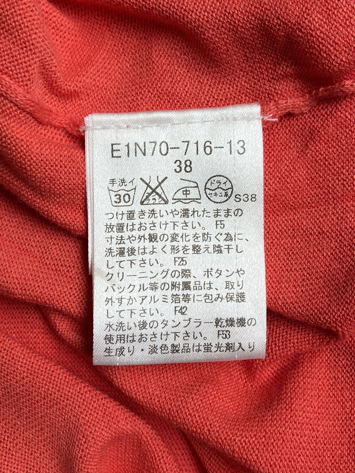 Burberry BURBERRY Long Sleeve T-shirt Size US XS / EU 42 / 0 - 11 Thumbnail