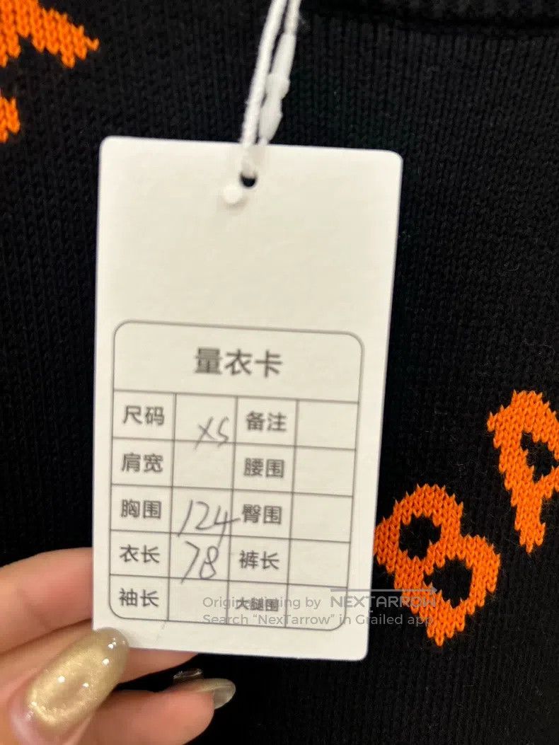 Balenciaga Balenciaga Sweater Size US XS / EU 42 / 0 - 6 Thumbnail