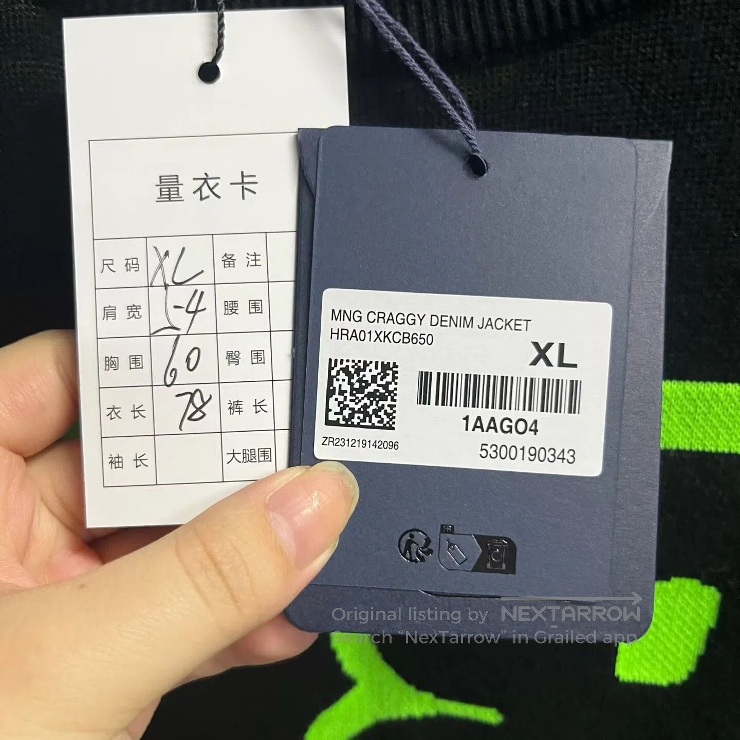 Louis Vuitton Louis Vuitton Letter pattern printed round-neck short-slee Size US XL / EU 56 / 4 - 4 Thumbnail