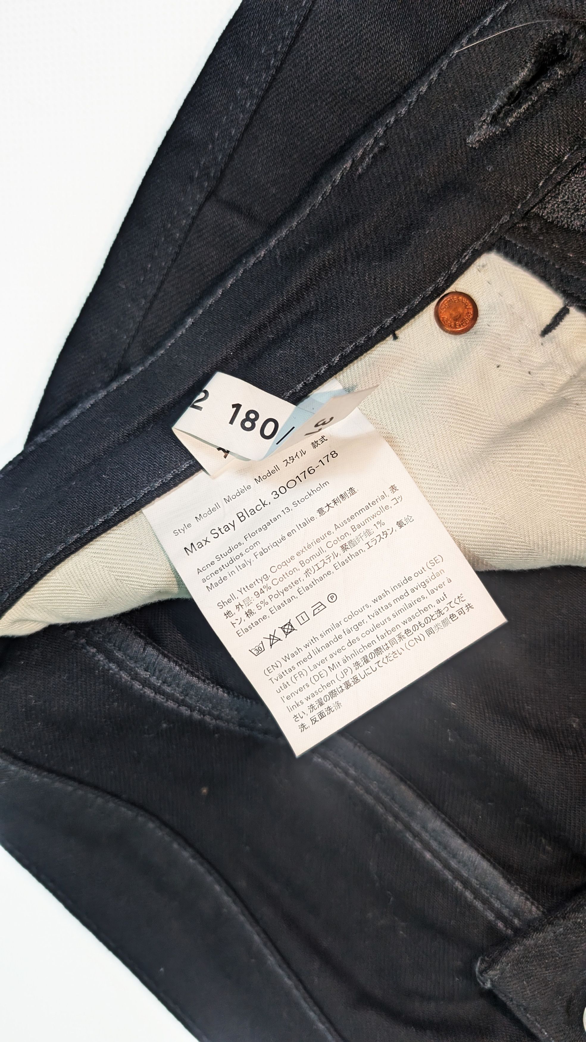 Acne Studios Acne Studios Bla Konst Max Stay Black Jeans Denim Size US 31 - 6 Thumbnail