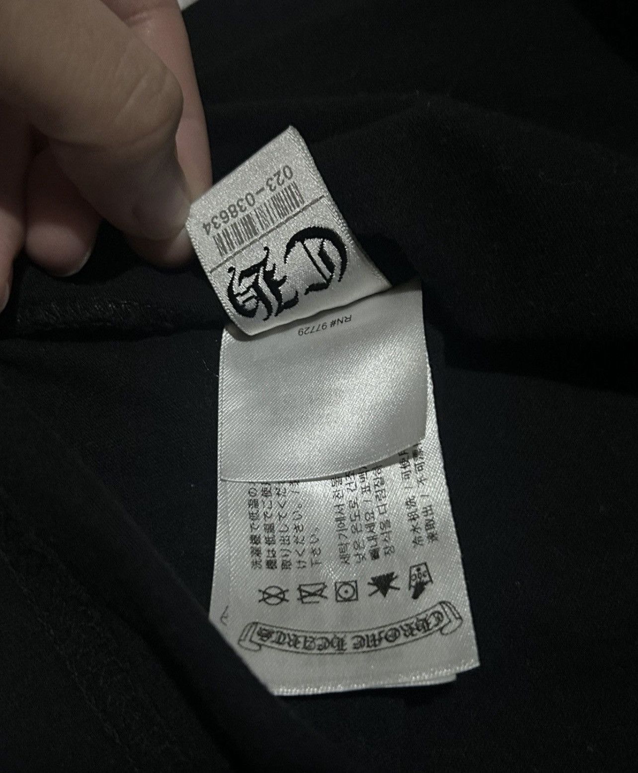 Chrome Hearts Chrome hearts Flag Tshirt Size US S / EU 44-46 / 1 - 3 Thumbnail