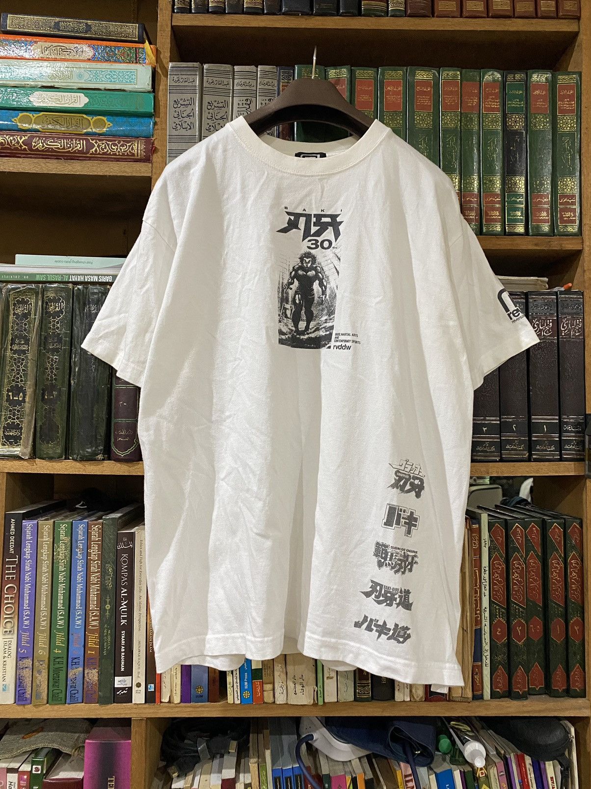 Anime Rare Baki Hanma Anime Manga T-shirt Size US XL / EU 56 / 4 - 2 Thumbnail