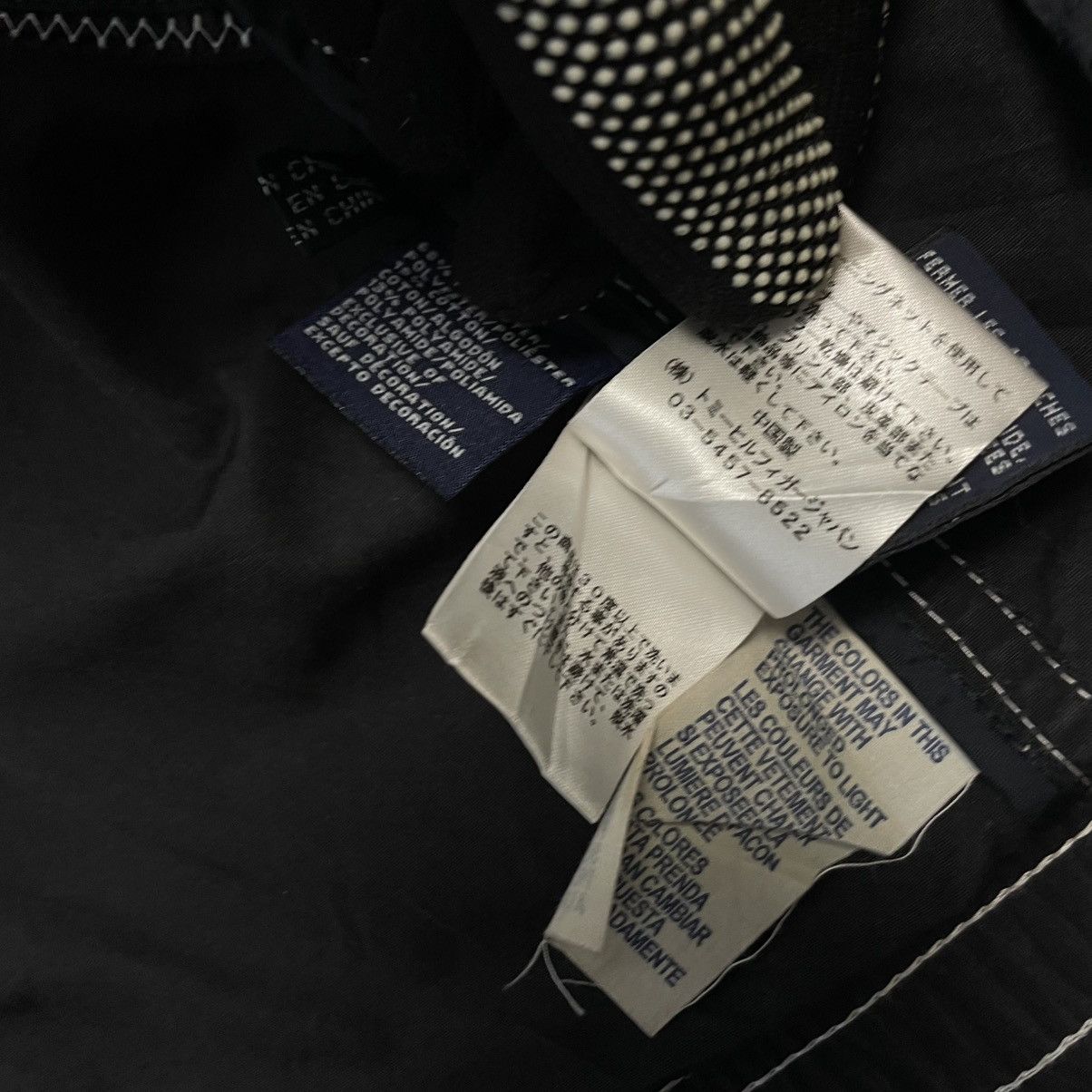 Tommy Hilfiger TOMMY HILFIGER ZIPPER LIGHT JACKET Size US L / EU 52-54 / 3 - 19 Thumbnail