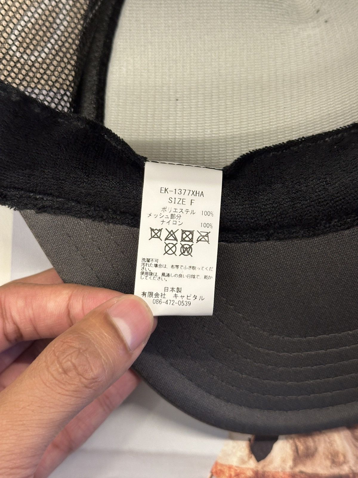 Kapital Kountry Kapital Kountry Pearl Clutcher Trucker Cap Size ONE SIZE - 9 Thumbnail