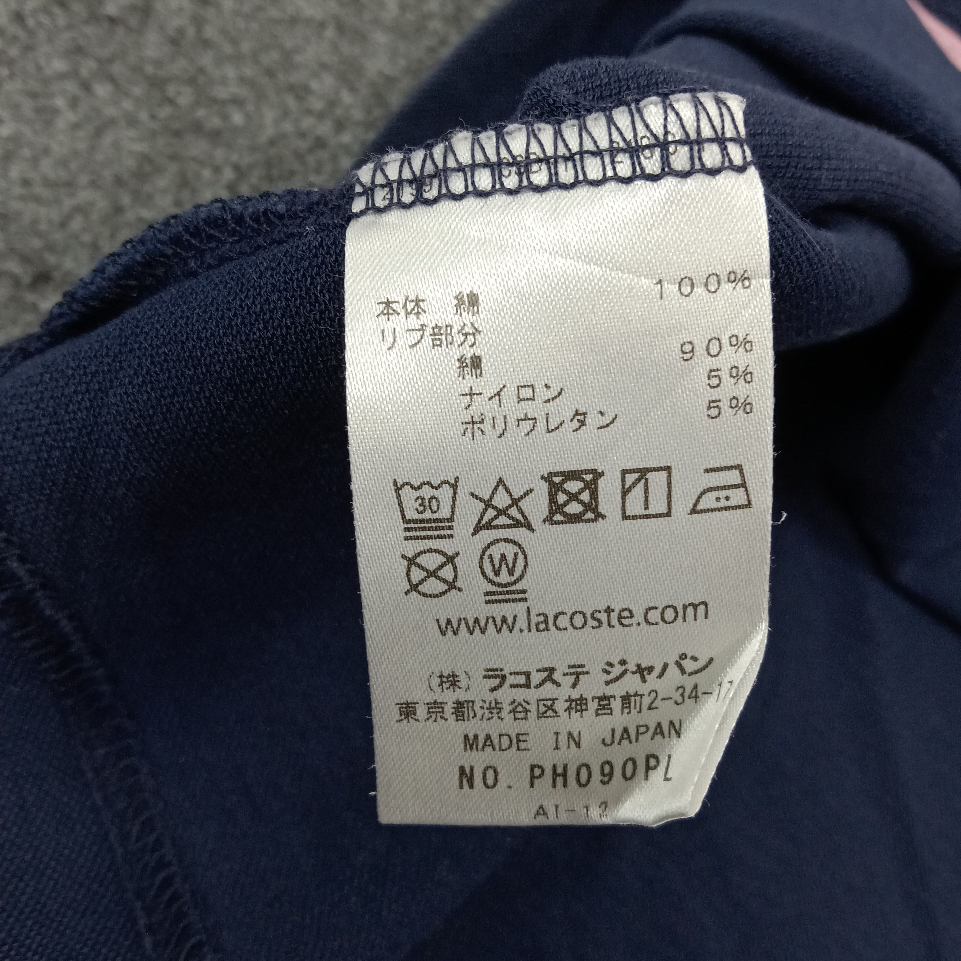 Lacoste Lacoste Made In Japan Polos C267N1 Size US S / EU 44-46 / 1 - 5 Thumbnail