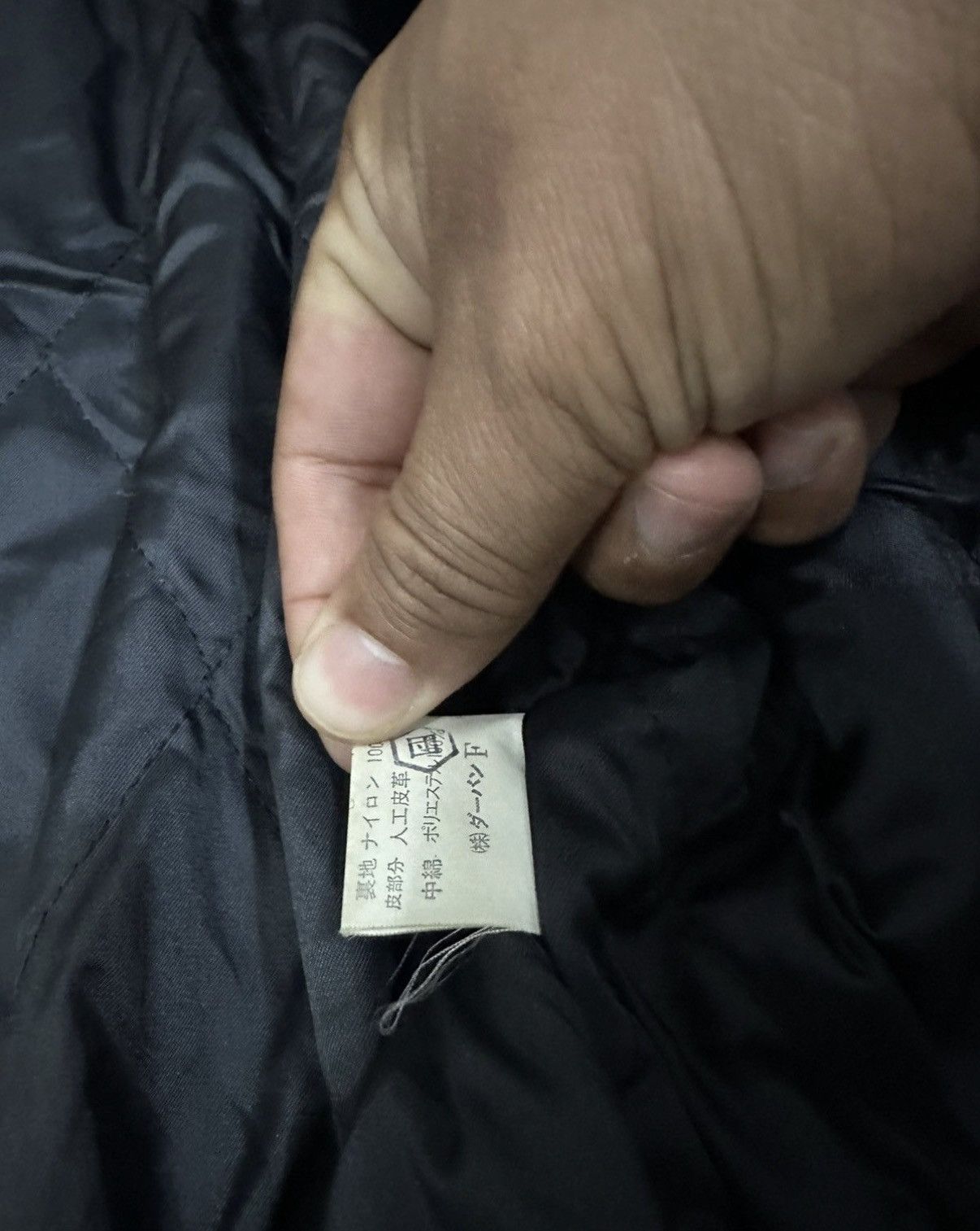 Japanese Brand 90’s Intermezzo D’urban Motorcycles Jacket Size US L / EU 52-54 / 3 - 13 Thumbnail