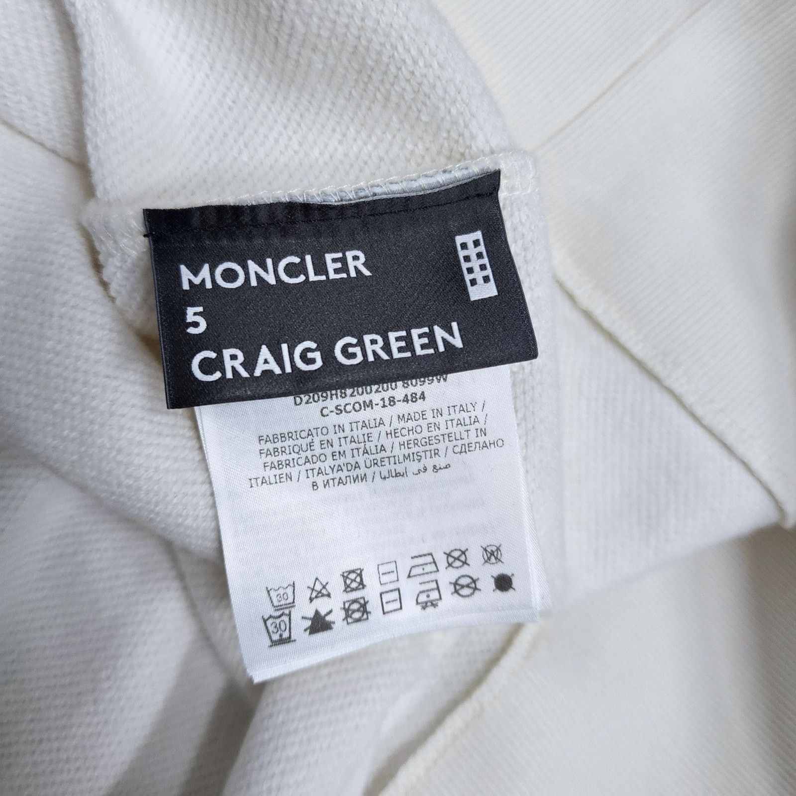 Moncler Moncler x Craig Green Logo Box Hoodie White | MSRP $795 Size US S / EU 44-46 / 1 - 7 Thumbnail