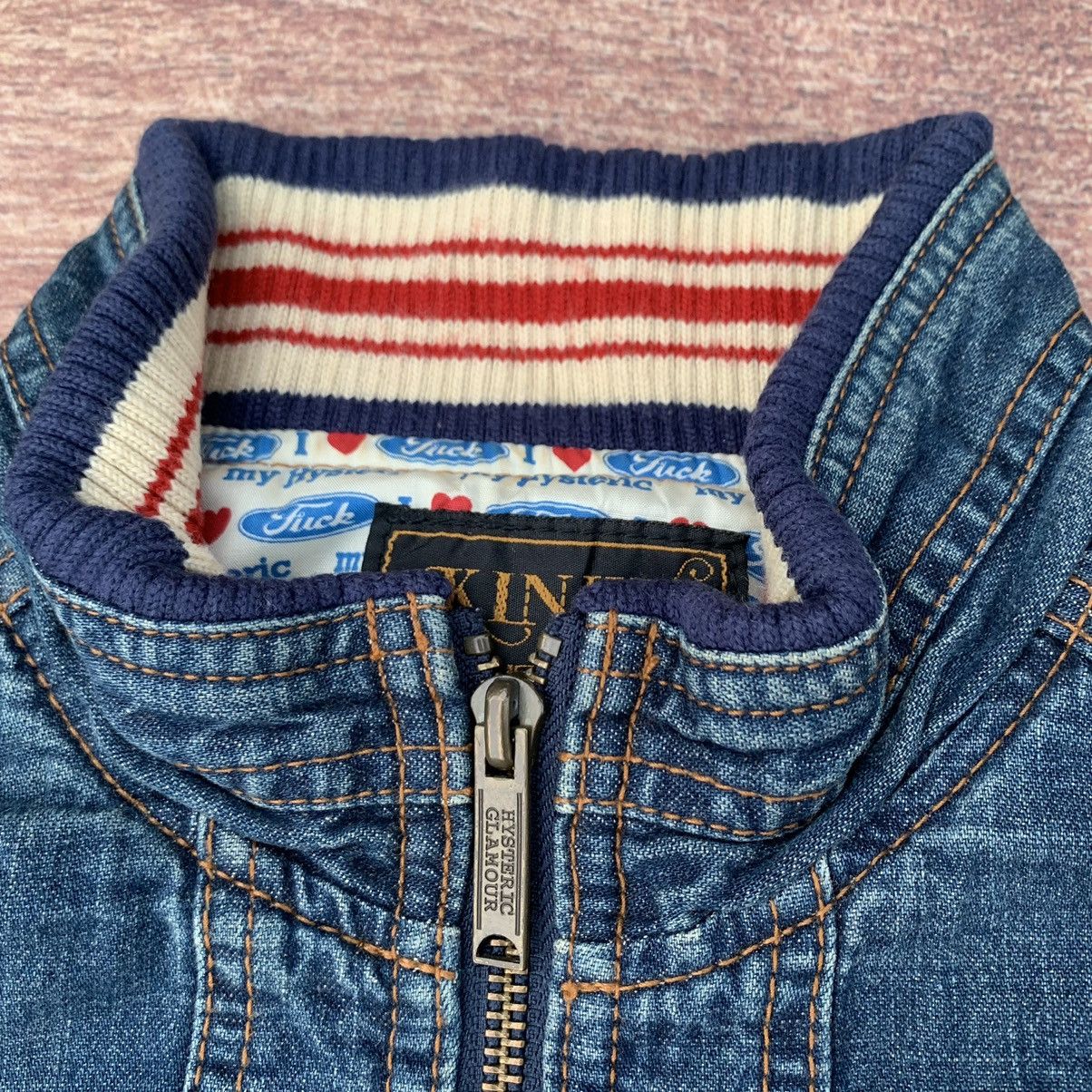 Hysteric Glamour Hysteric Glamour x Kinky Jeans Full Lining Denim Jacket Size US S / EU 44-46 / 1 - 5 Thumbnail