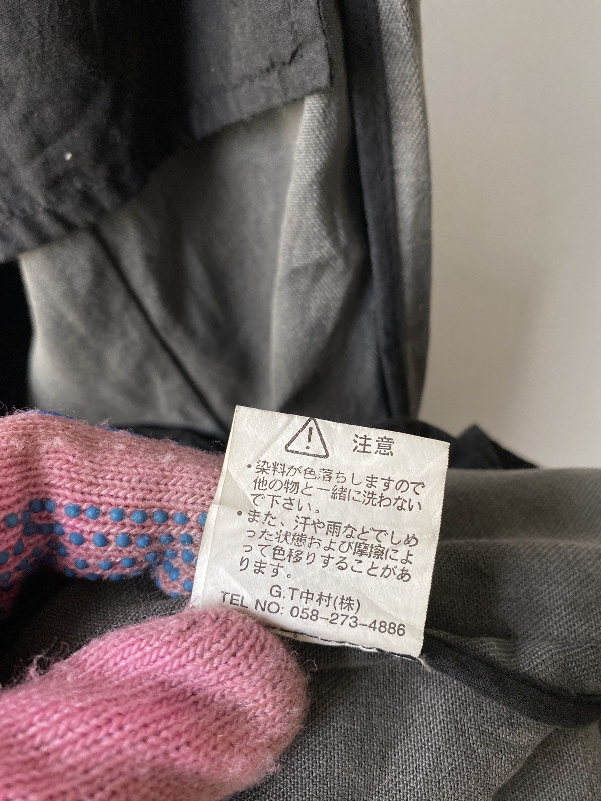 In The Attic × Japanese Brand Vintage 90s In The Attic Long Jacket Size US L / EU 52-54 / 3 - 13 Thumbnail
