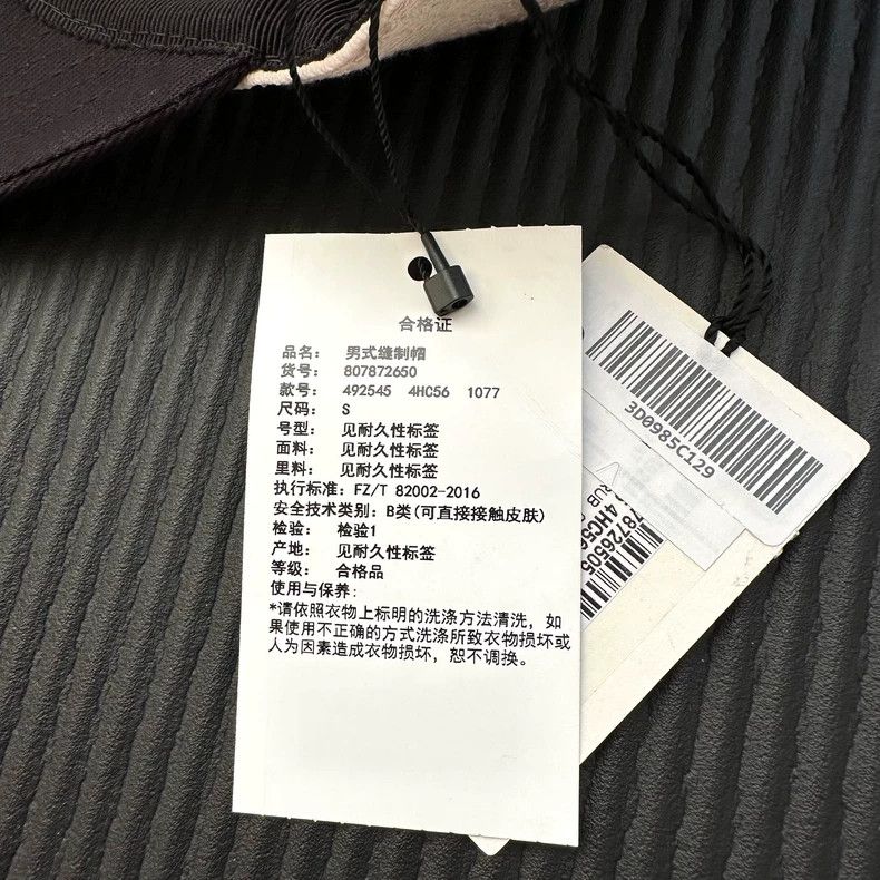 Gucci SizeS Sewing hats