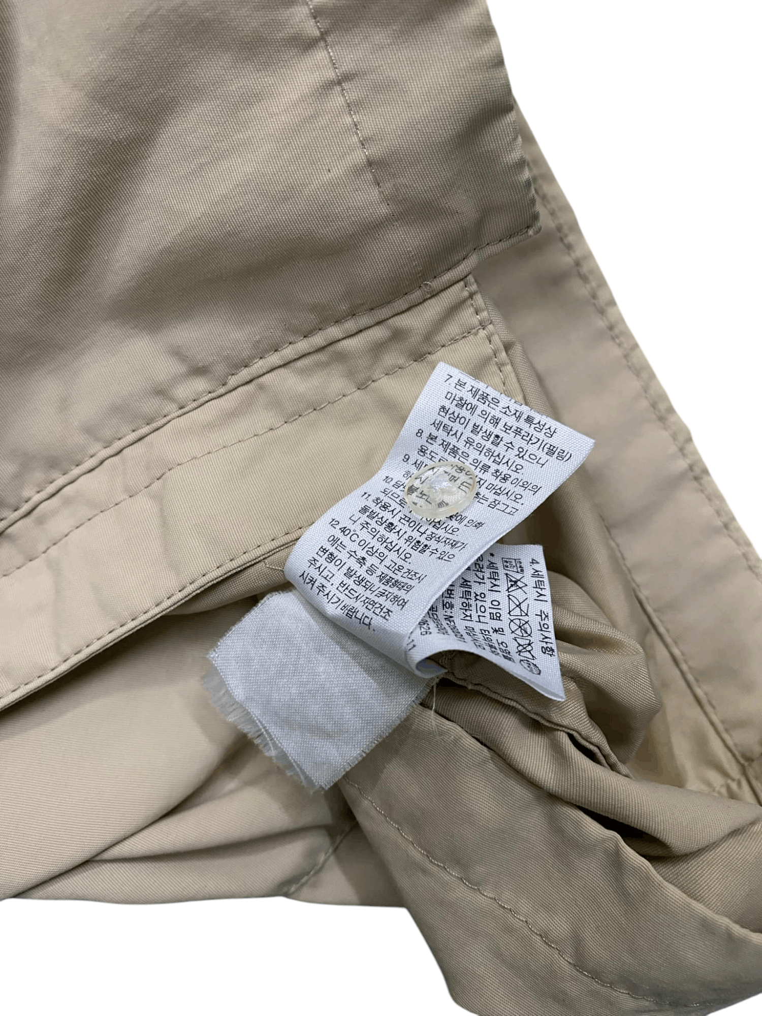 The North Face The North Face Blouson Zipper Jacket Size S / US 4 / IT 40 - 12 Thumbnail