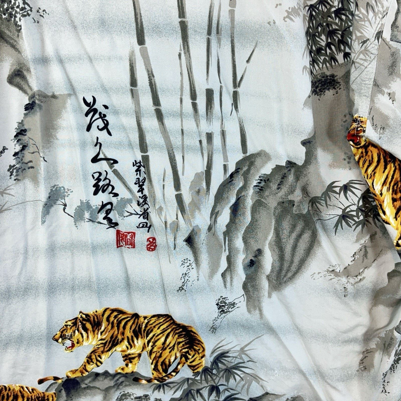 Other Vtg Kamehameha Hawaiian Shirt Tiger In Bamboo Rayon Coconut Size US XXL / EU 58 / 5 - 8 Thumbnail