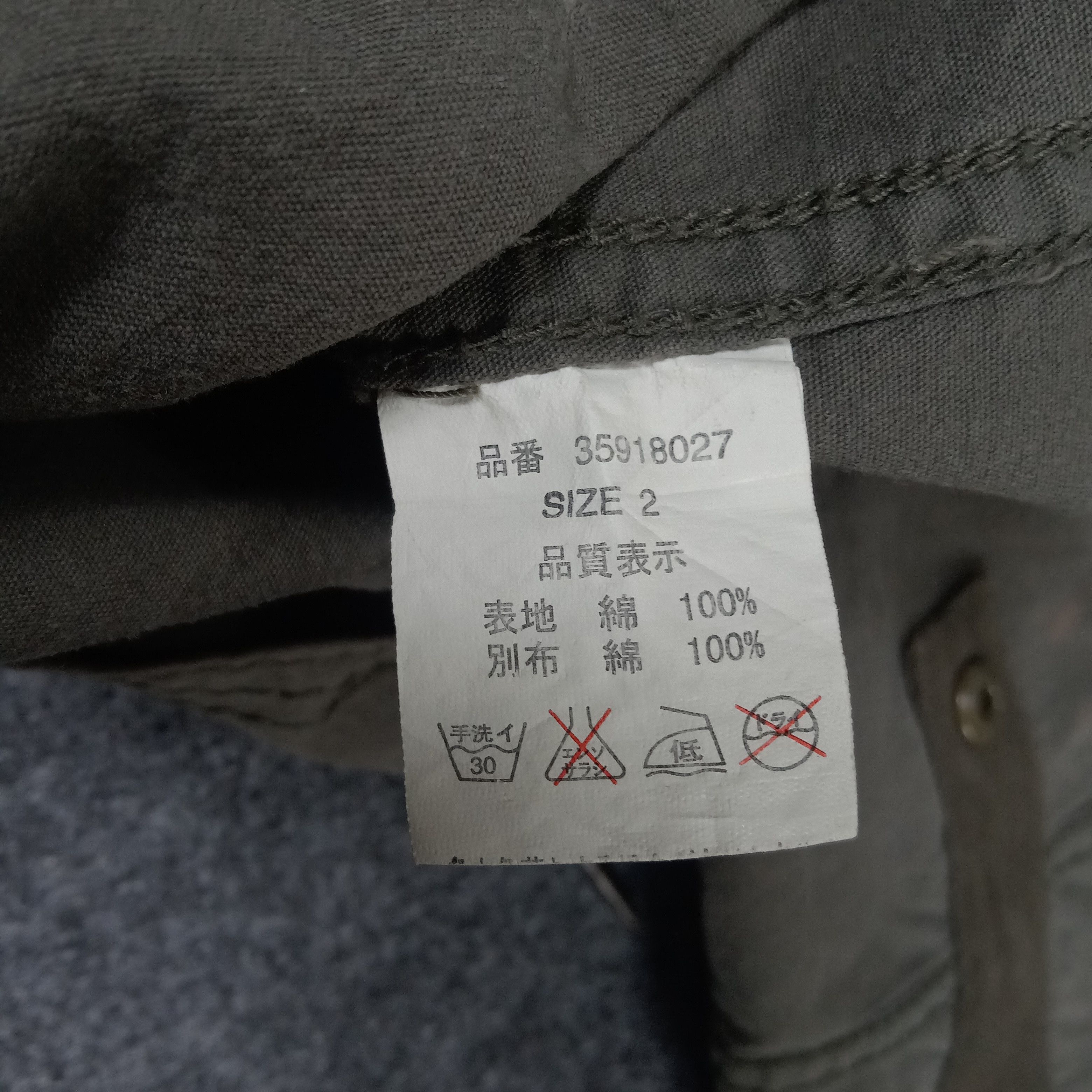 Japanese Brand × Le Grande Bleu (L.G.B.) × Vintage G.O.A. Company Multi Pocket Grunge Parka Jacket Size US S / EU 44-46 / 1 - 10 Thumbnail