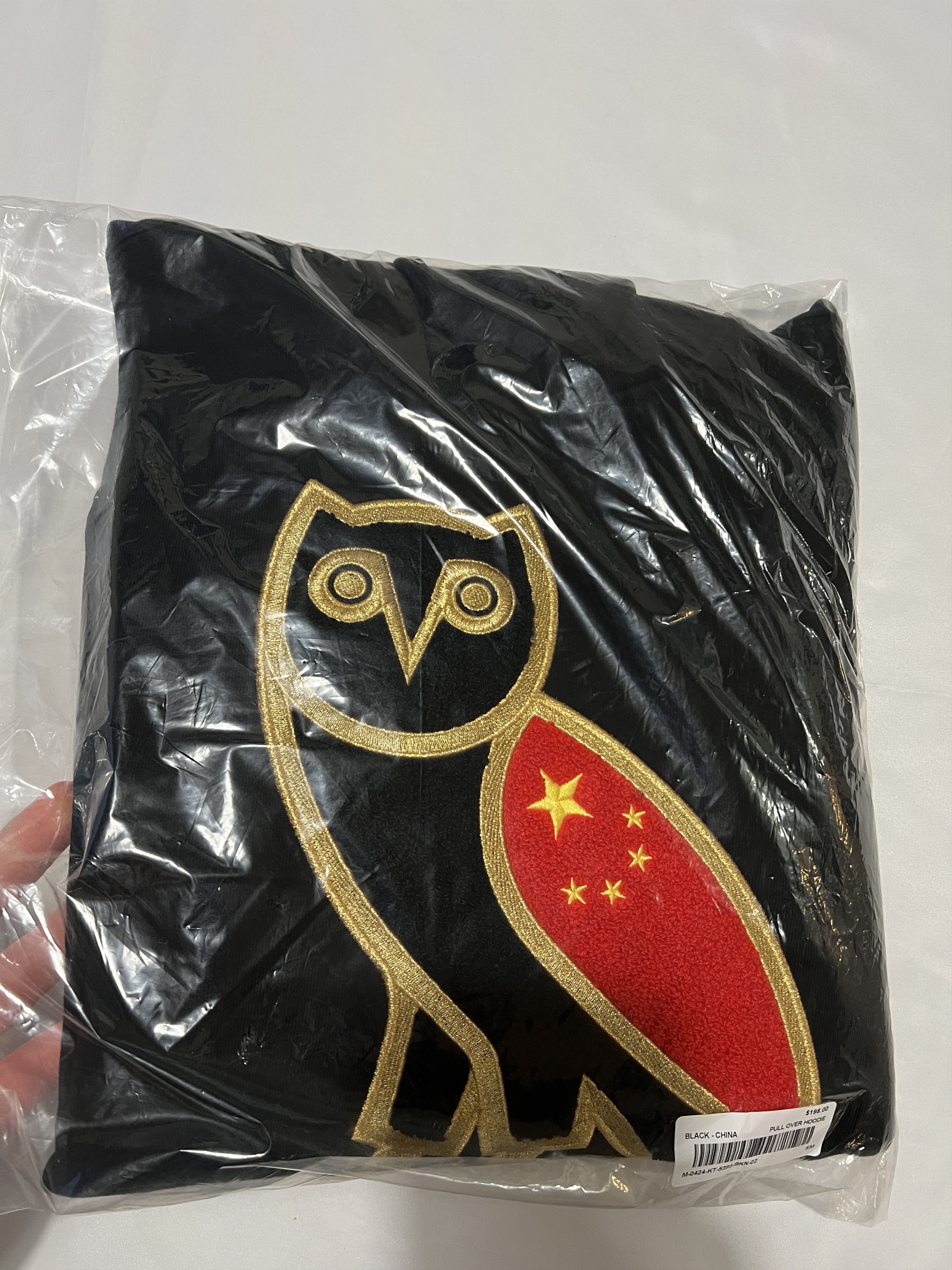 Drake OVO CHINA OG OWL HOODIE 2024 BRAND NEW IN HAND Size US S / EU 44-46 / 1 - 1 Thumbnail