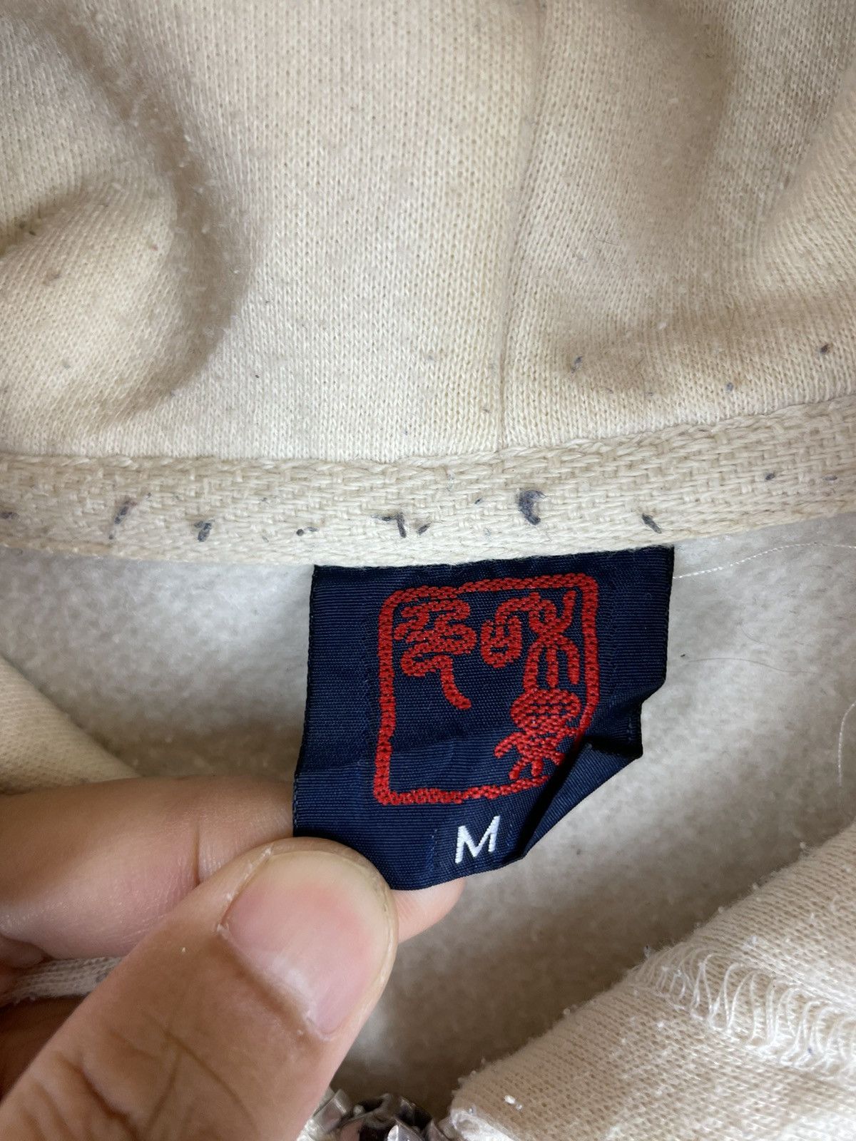 Japanese Brand Japanese brand zip up hoodie Sukajan style Size US M / EU 48-50 / 2 - 6 Thumbnail