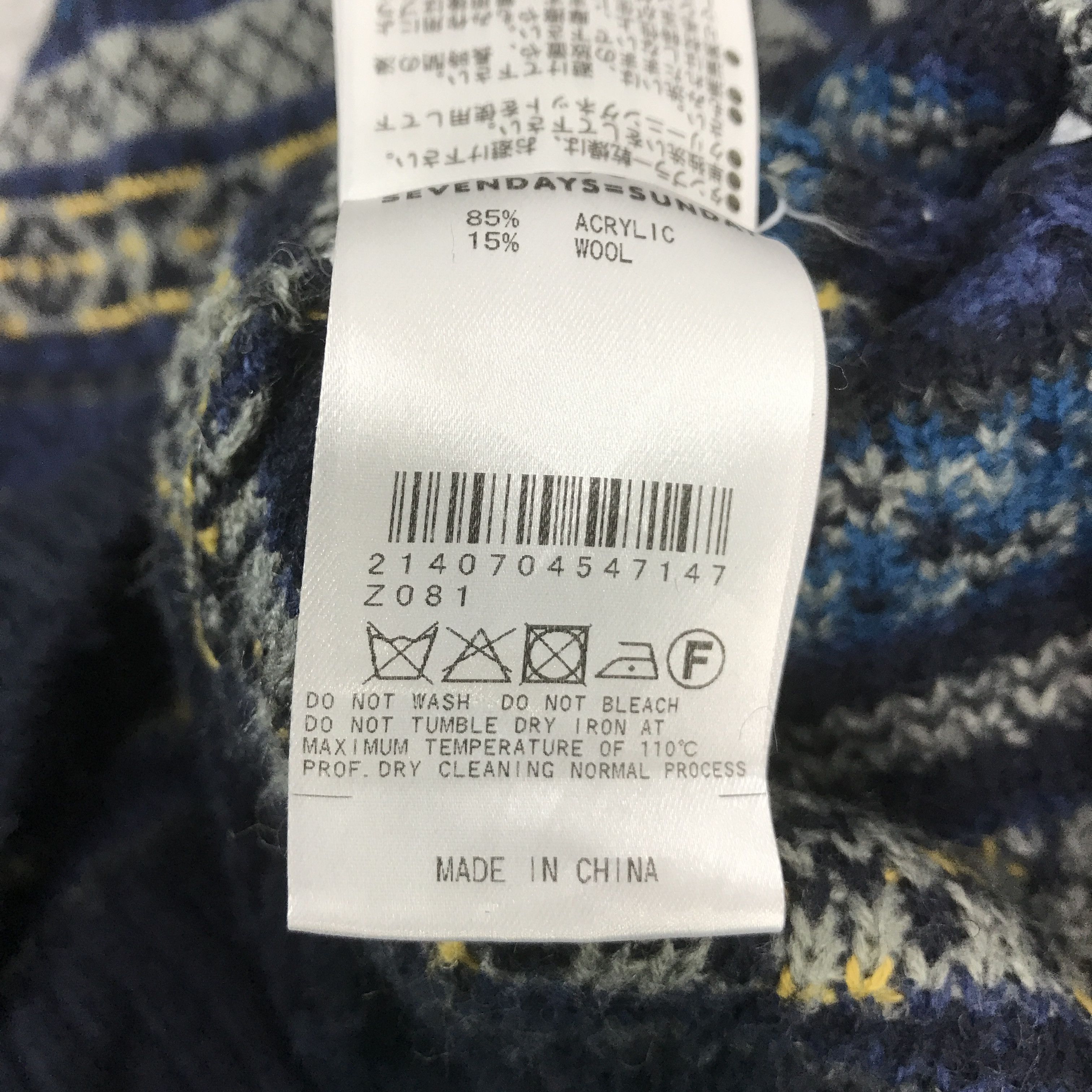 Japanese Brand Navajo Japan design sevendays=sunday style jacket Size US S / EU 44-46 / 1 - 11 Thumbnail