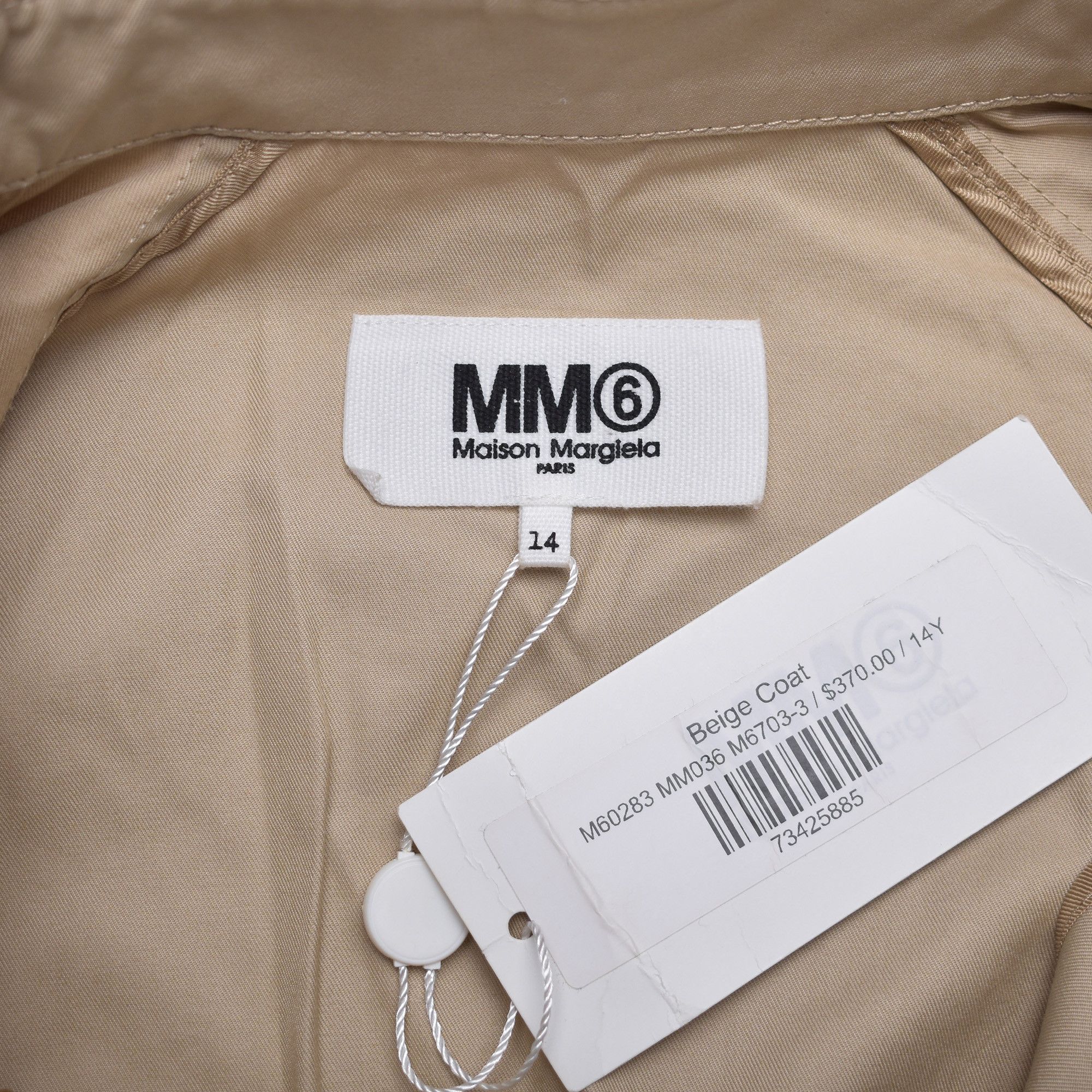 MM6 *BNWT* MM6 MAISON MARGIELA CROPPED BEIGE COAT YOUTH Size XS / US 0-2 / IT 36-38 - 3 Thumbnail