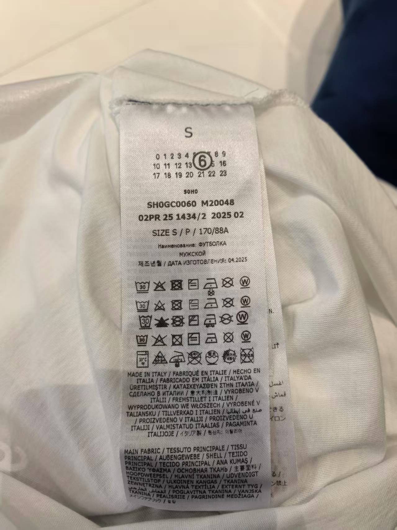 Maison Margiela NWT T-Shirts - White, S,MM6 Maison Margiela Size US S / EU 44-46 / 1 - 5 Thumbnail