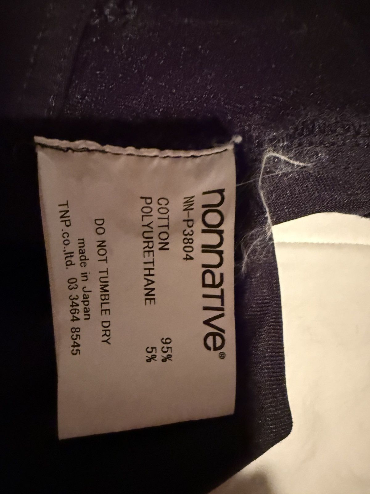Nonnative Nonnative Dweller 4P Jeans Black Size US 30 / EU 46 - 4 Thumbnail