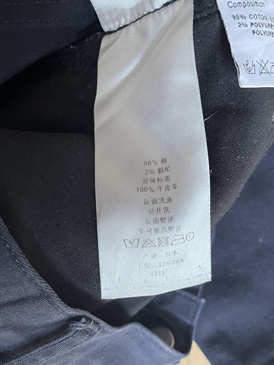 Christian Dior Monsieur × Dior Dior Homme Japan Dark Blue Twill Pants Size US 31 - 7 Thumbnail
