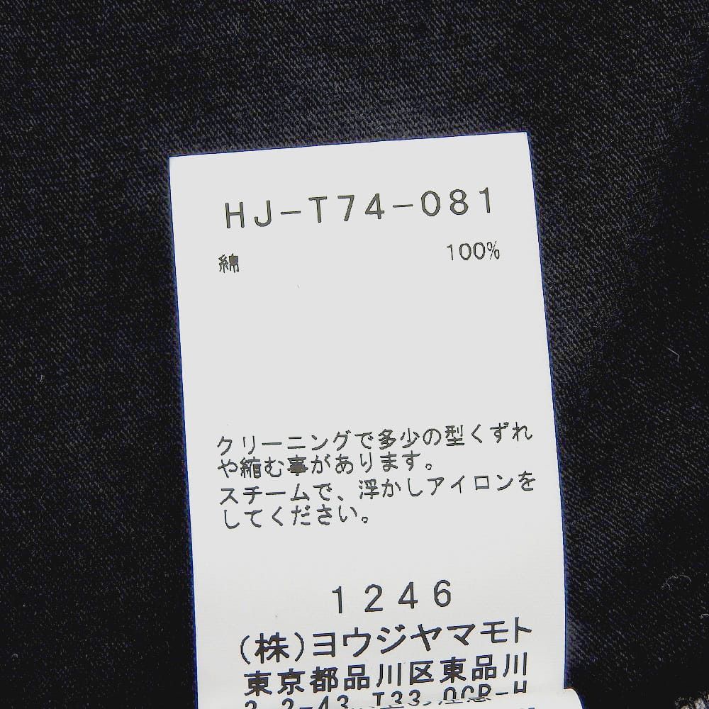Yohji Yamamoto Yohji Yamamoto POUR HOMME switching CD Size US L / EU 52-54 / 3 - 5 Thumbnail