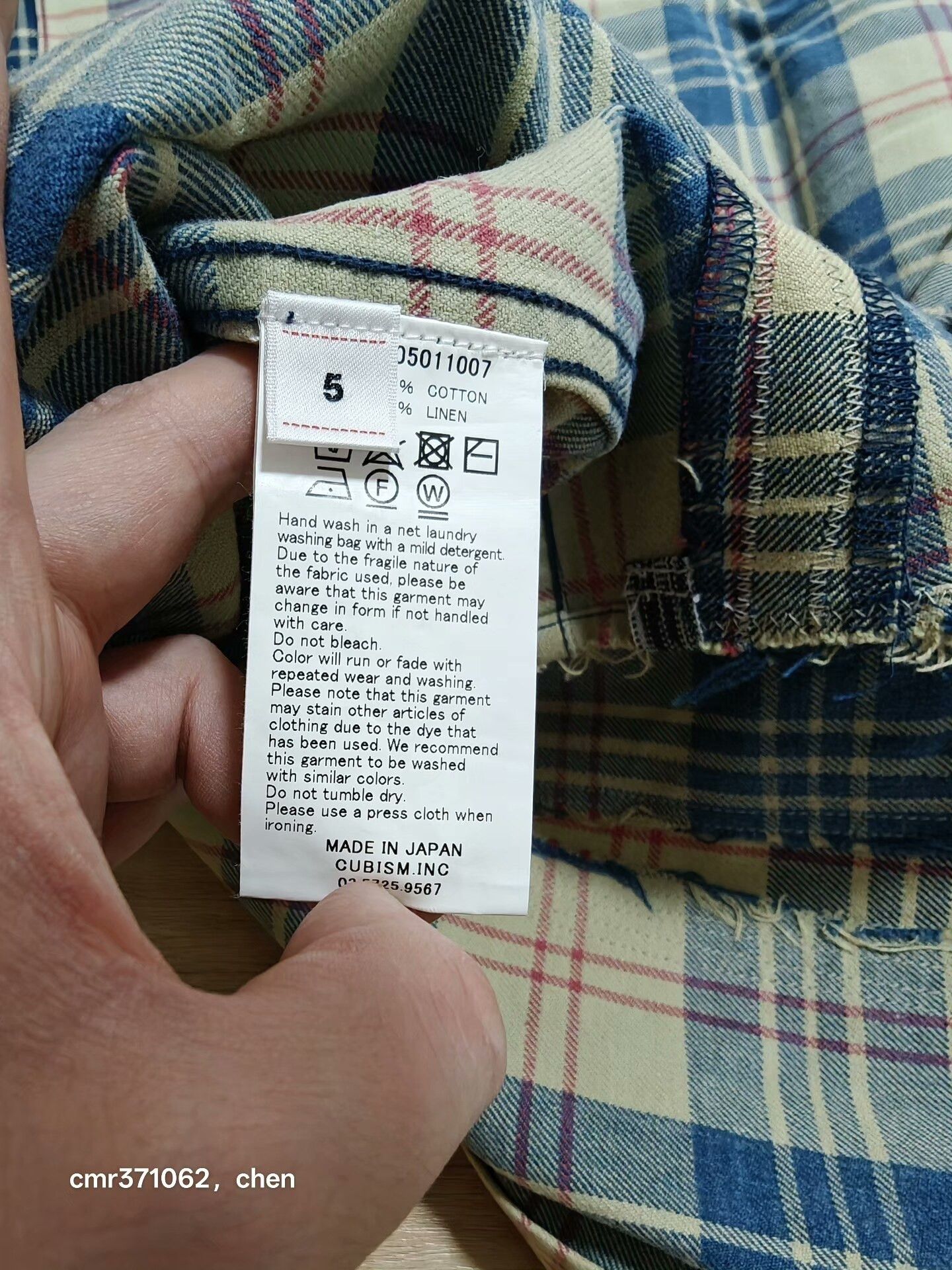 Visvim VISVIM 21AW LUMBER CHECK L/S Size US XXL / EU 58 / 5 - 9 Thumbnail