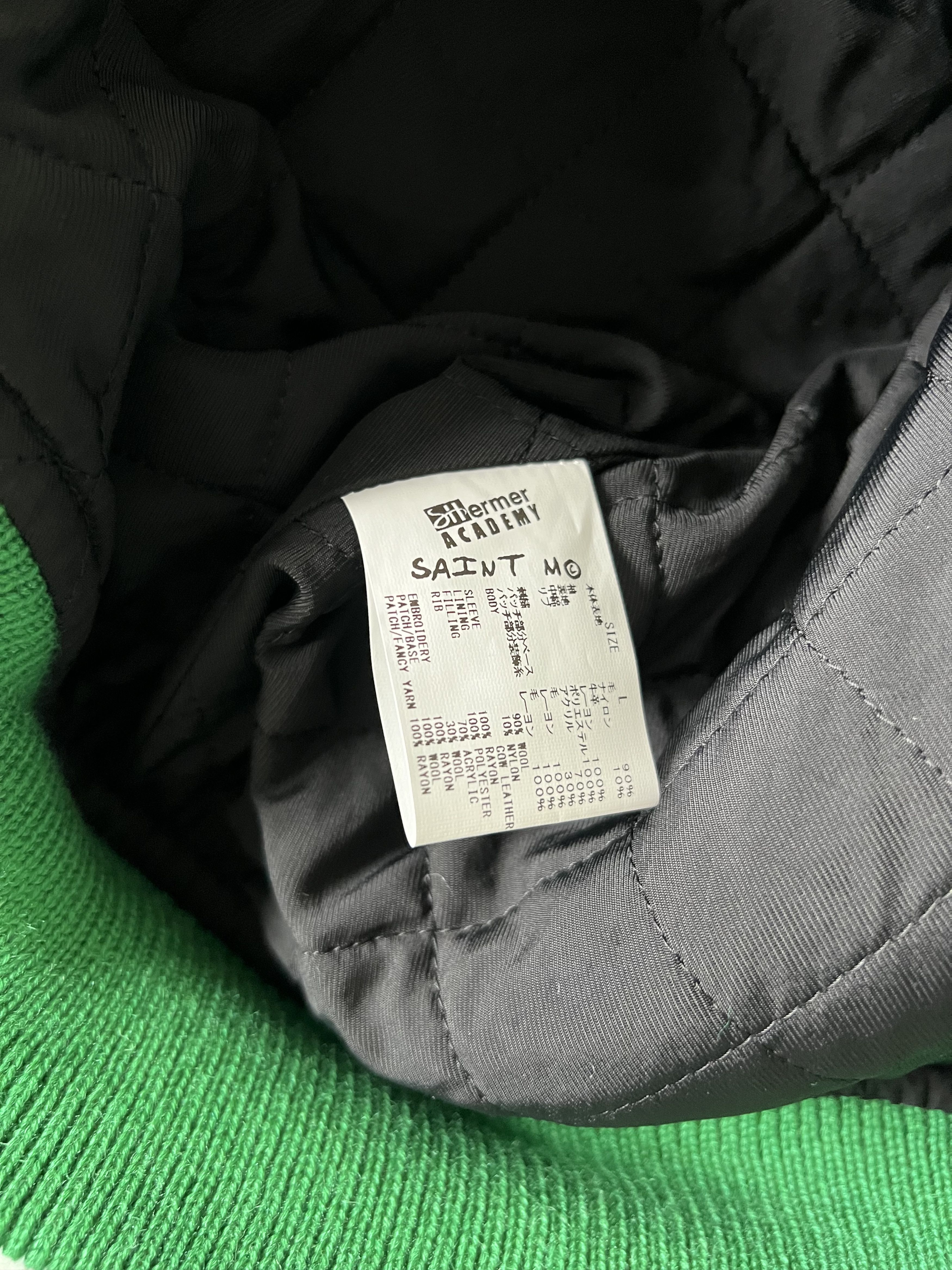 Saint Michael Saint Michael Harmony Wool Varsity Jacket in Green Size US L / EU 52-54 / 3 - 9 Thumbnail