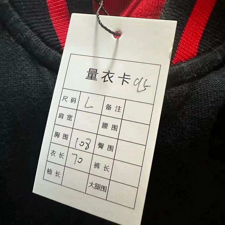 Givenchy Givenchy Back Logo Baseball Jacket, size L Size US L / EU 52-54 / 3 - 5 Thumbnail