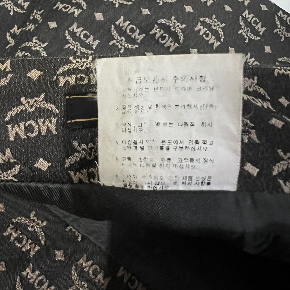MCM × Vintage MCM Visetos Monogram Skirt Size 29" - 9 Thumbnail