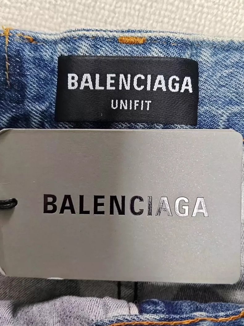 Balenciaga Balenciaga size XXS Tomorrowland Double Camo Cow King Jeans Size US 26 / EU 42 - 4 Thumbnail
