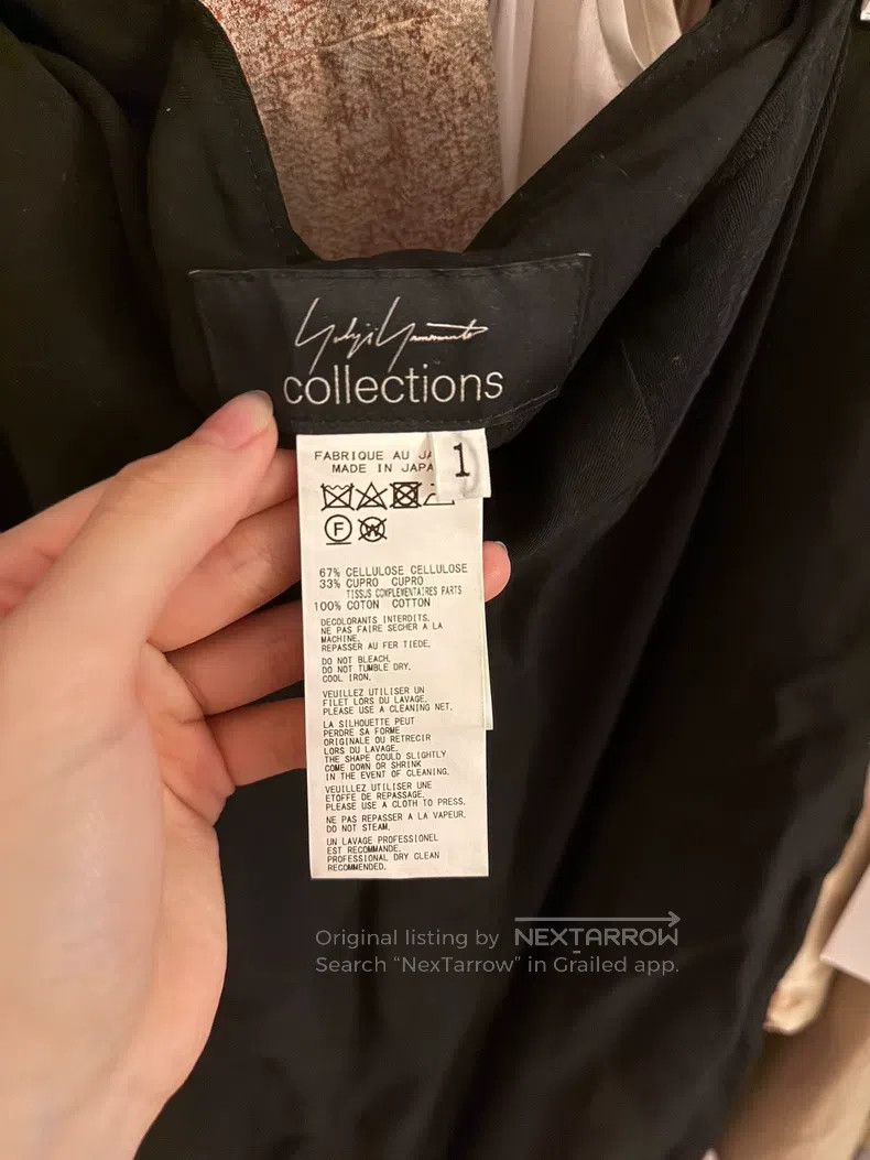Yohji Yamamoto Yohji Yamamoto size 1 Black classic cotton skirt Size 24" / US 00 / IT 34 - 2 Thumbnail