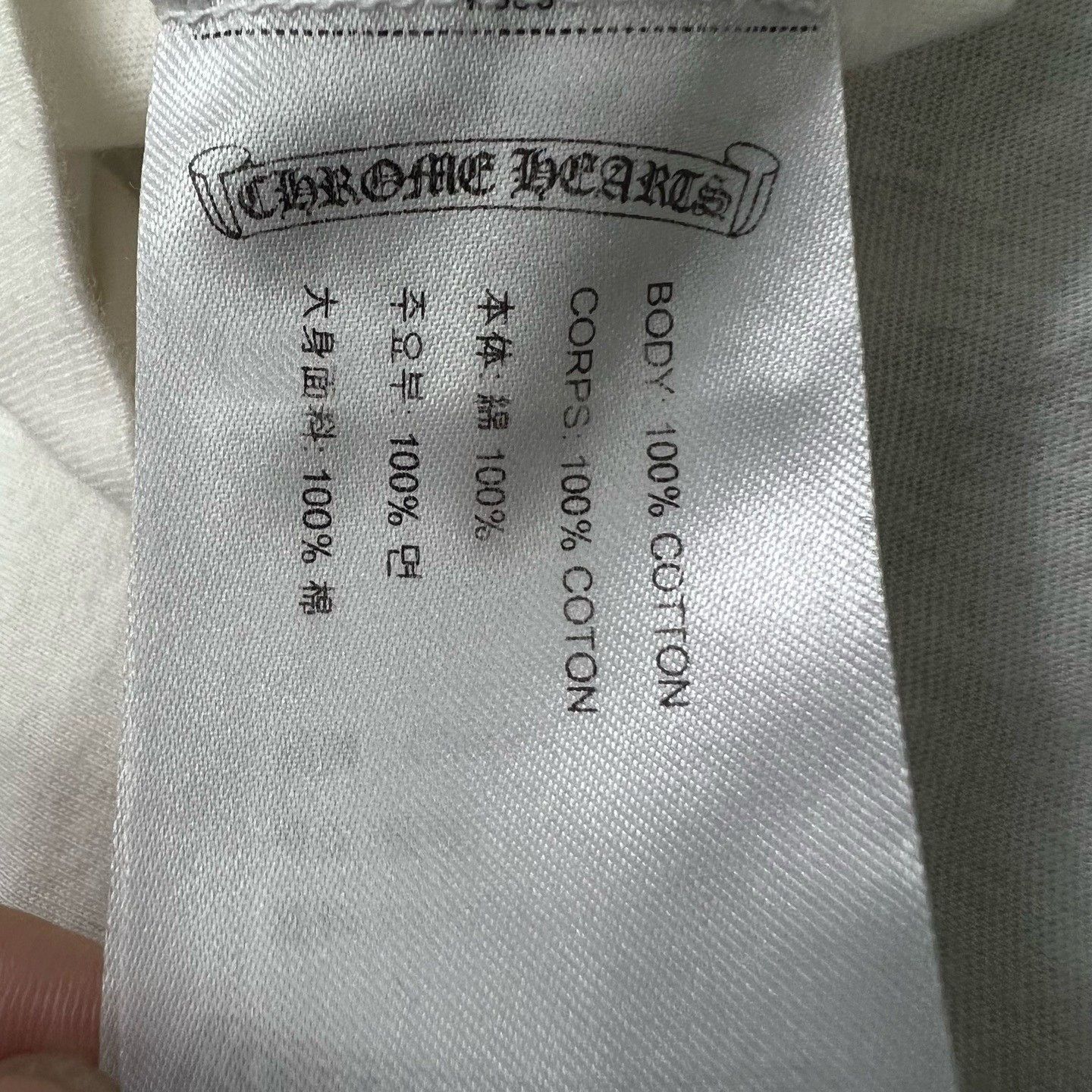 Chrome Hearts Chrome Hearts Sanskrit Short Sleeve T-Shirt Size US L / EU 52-54 / 3 - 4 Thumbnail