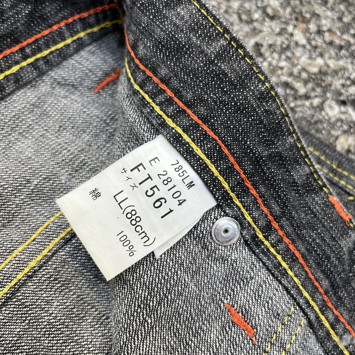Southpole Vintage Y2K Transer Baggy Jeans Jnco Wide Leg Dogtown Ecko Size US 34 / EU 50 - 10 Thumbnail