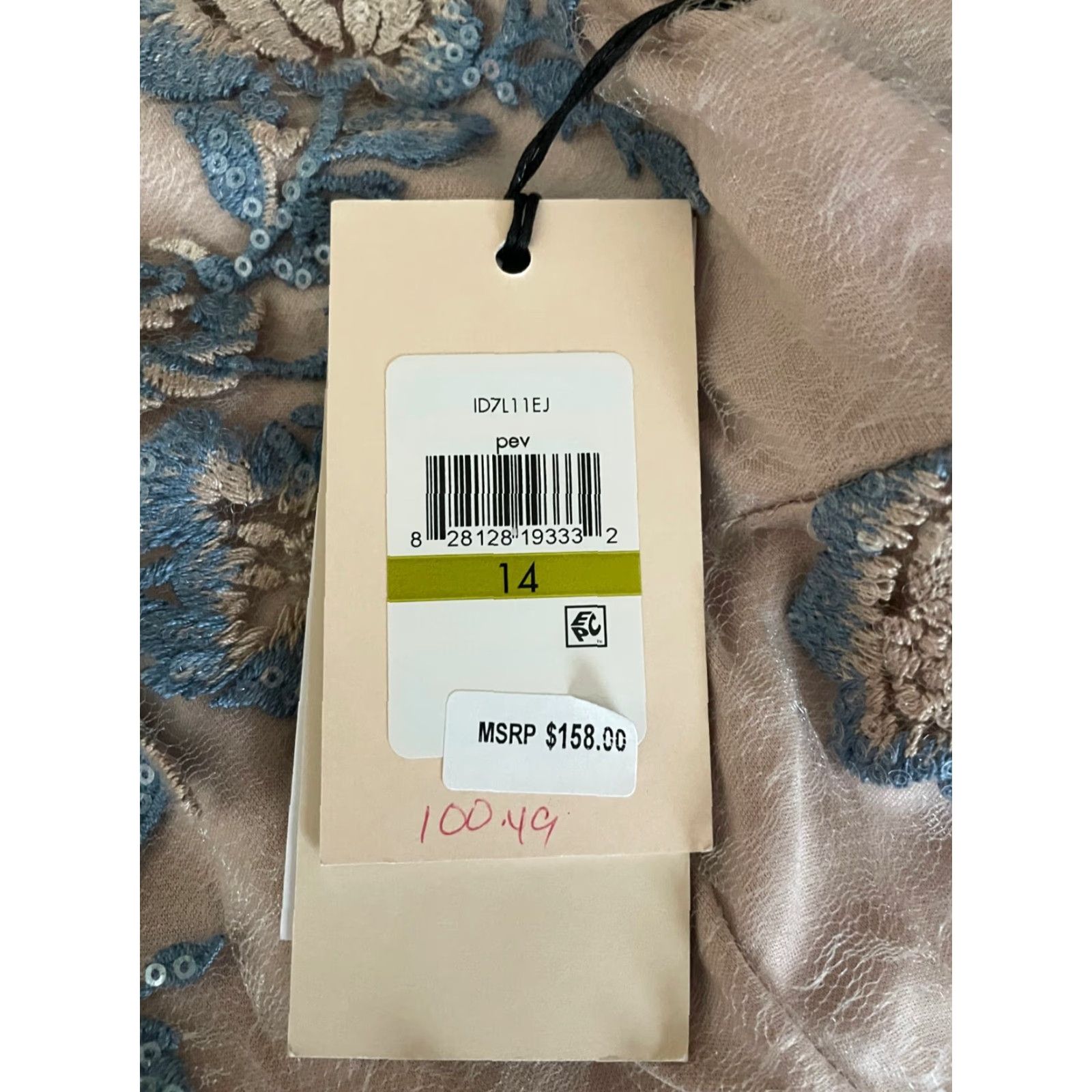 Vintage Ivanka Trump Embroidered Sheath Dress Woman Size 14 NWT Size XL / US 12-14 / IT 48-50 - 7 Thumbnail