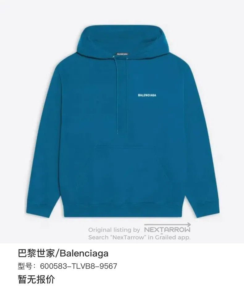 Balenciaga Balenciaga Cotton Hooded Sweatshirt Size US S / EU 44-46 / 1 - 6 Thumbnail