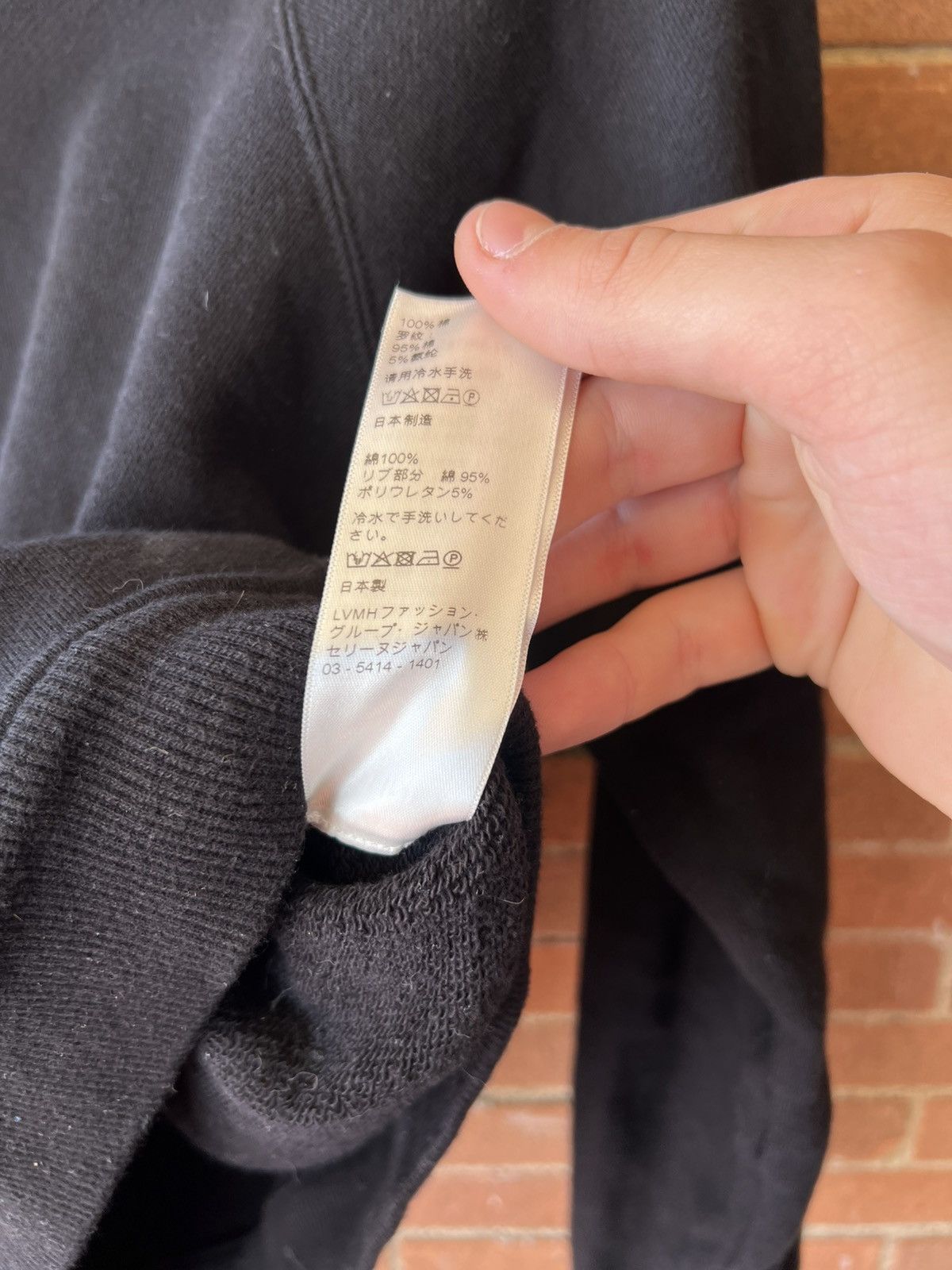 Celine Celine logo hoodie by Hedi Slimane Size US S / EU 44-46 / 1 - 10 Thumbnail