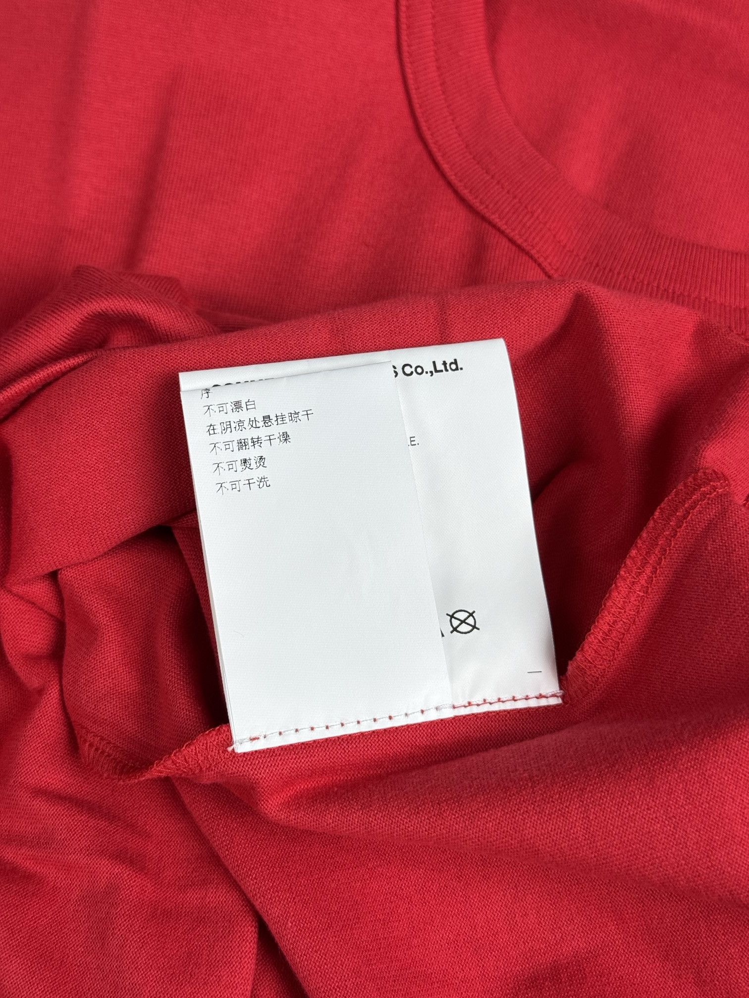 Dover Street Market DSM BJ tee Size US L / EU 52-54 / 3 - 6 Thumbnail
