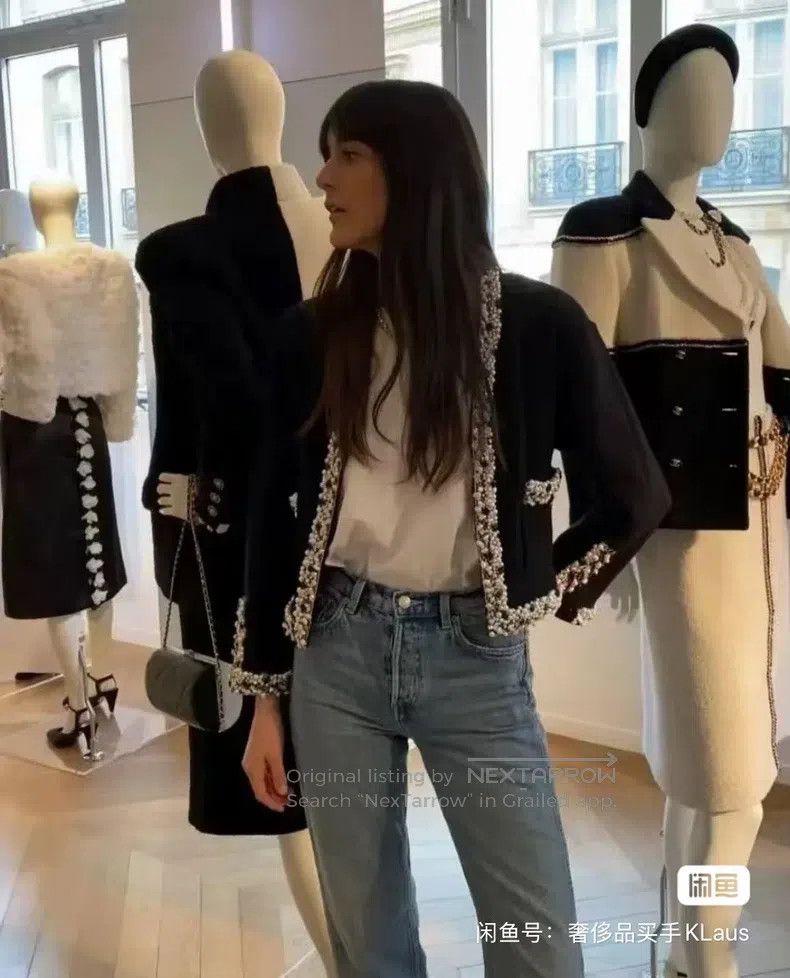 Chanel Chanel Handicraft workshop studded beaded coat Size S / US 4 / IT 40 - 4 Thumbnail