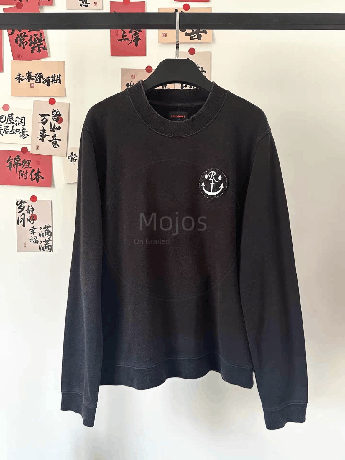 Raf Simons Raf Simons 95AW Archive Sweatshirt Size US XS / EU 42 / 0 - 1 Thumbnail