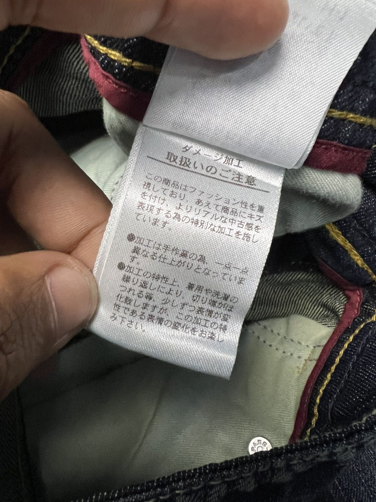 If Six Was Nine Vintage UJ JEANS Bootcut/Straight DarkWash Ripped Denim (43) Size US 28 / EU 44 - 14 Thumbnail