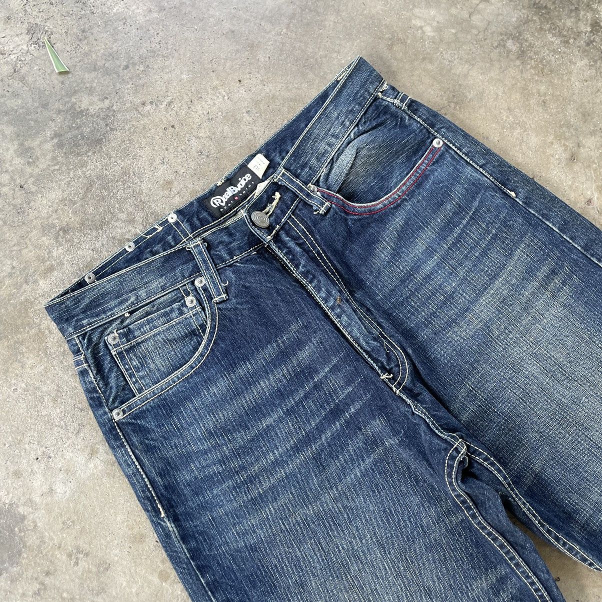 Japanese Brand 🔥🇯🇵Real BVoice Stoned Washed Water Warrior Distress Jeans Size US 31 - 7 Thumbnail