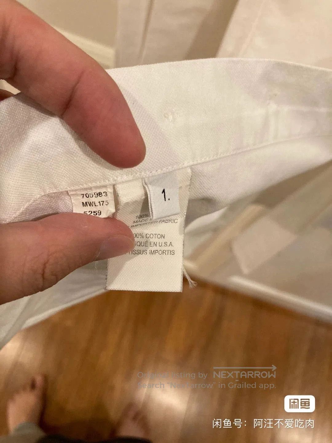 Thom Browne classic thom browne oxford shirt size 1. Size US S / EU 44-46 / 1 - 3 Thumbnail