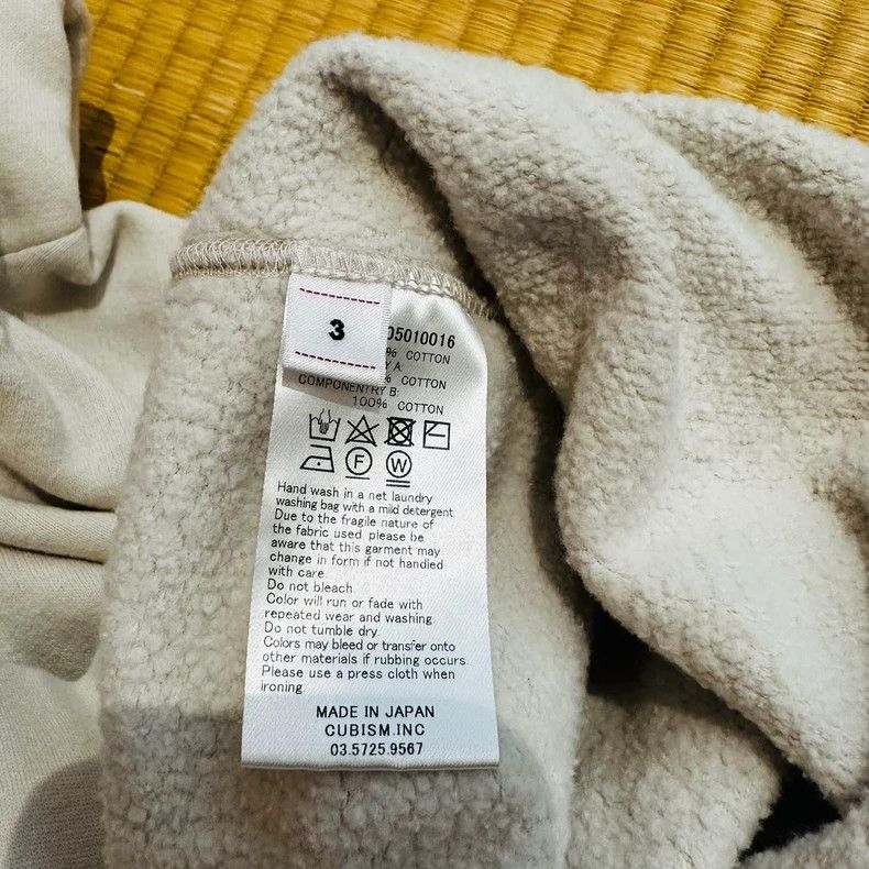 Visvim visvim 19AW ICT ALBACORE JUMBO HOODIE 2505-Nextarrow Size US L / EU 52-54 / 3 - 6 Thumbnail
