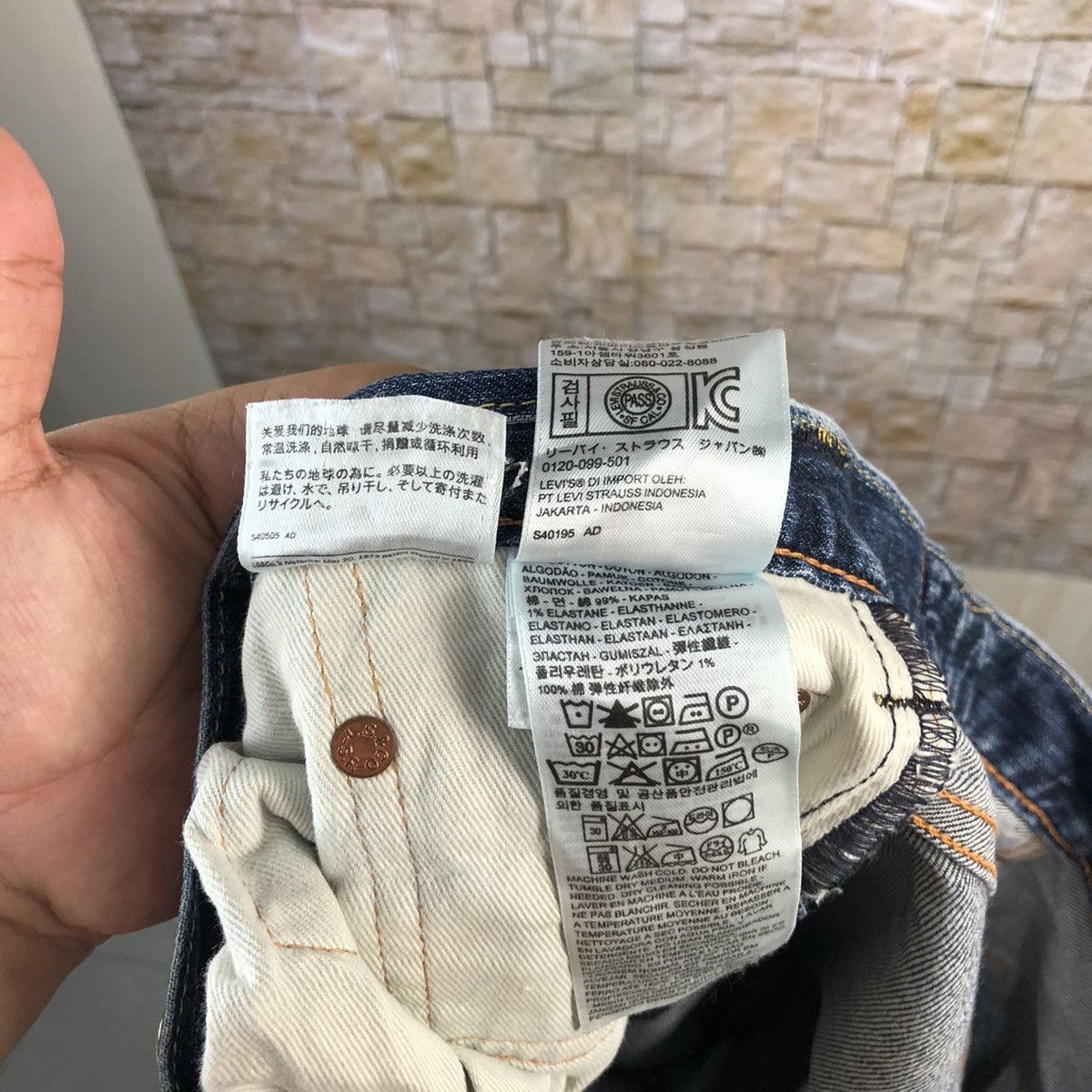 Levi's Levis Blue Denim Pants #7569 Size US 32 / EU 48 - 21 Thumbnail