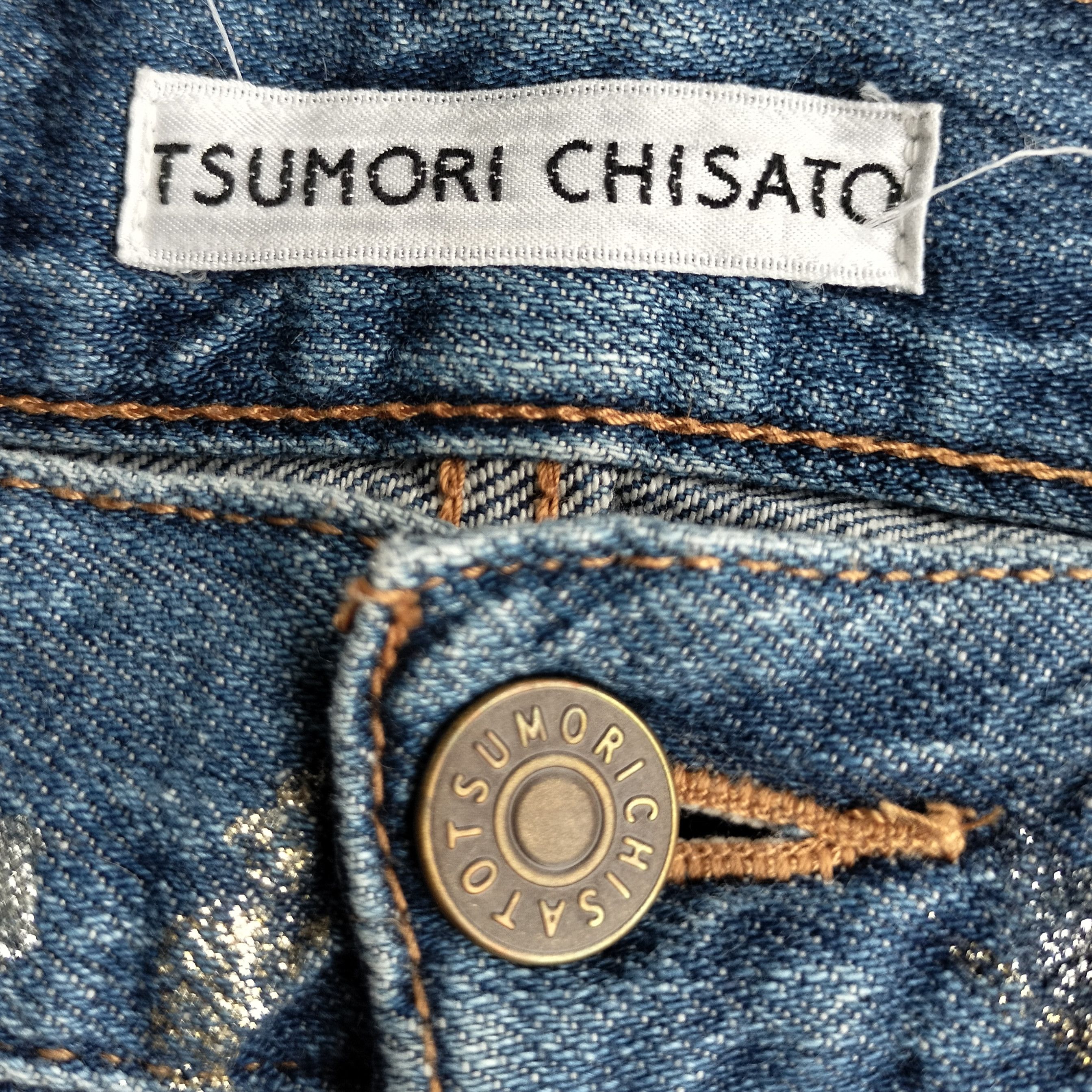 Issey Miyake Tsumori chisato pattern denim Size US 30 / EU 46 - 6 Thumbnail